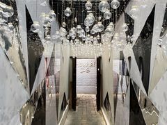 -后海16号·北京私房菜