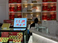 -布歌东京(清河万象汇店)
