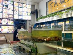 -鑫悦楼煎蟹·16年海鲜大排档