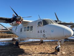 -中国航空博物馆