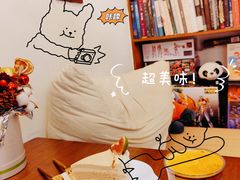 -白熊咖啡(闽江大道店)