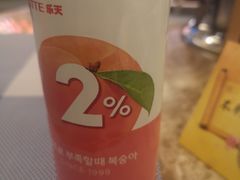 -东恒盛国际大酒店·景苑西餐厅(松陵店)