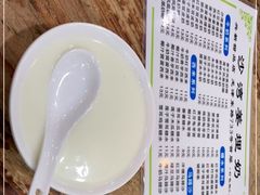 -沙湾姜埋奶(兴新包店)