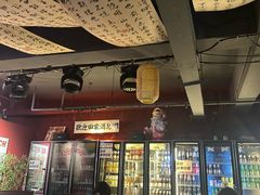 -理想酒肆(富国街店)