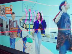 -星聚会KTV X Party(上海真如中海环宇城店)