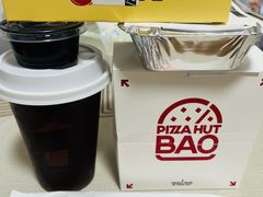 -必胜客(福州永嘉PH店)