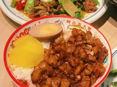 -阿元来了(西环店)
