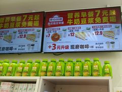 -味多美蛋糕(杨闸环岛店)