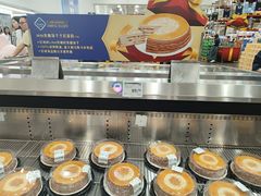 -山姆会员商店(杨桥西路店)