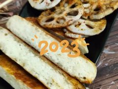 烤饼-起义门回民烧烤(桃园路店)