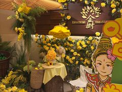 -金厨泰国餐厅·全泰籍厨师料理(拱北店)