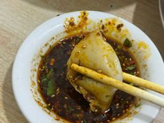 -尤素福东举院饺子馆