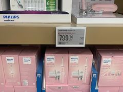 -盒马X会员店(王府井奥莱UP TOWN店)