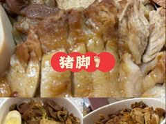 -初味·隆江猪脚饭(宁康家园共和新路2169弄店)