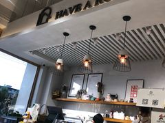 -HAVE A ROOM·有间质果(总店)