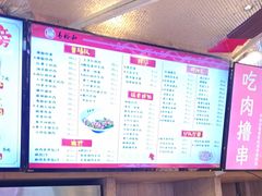 -易裕和·长沙米粉(竹塘西路店)