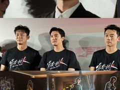 -英皇电影城(英皇集团中心IMAX店)