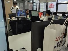 -乐汇城