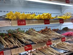 -钢管厂五区小郡肝串串香火锅(人民广场店)