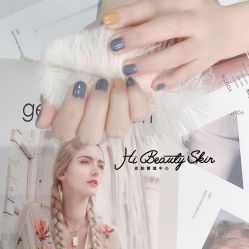 -Hi Beauty Skin 科技美肤中心