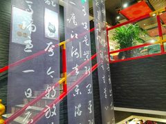 -必胜客(花舞大唐博物馆店)