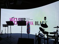 -粉墨特色菜·烧烤音乐酒馆