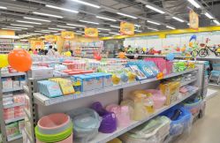 -乐友孕婴童(北京乐友双井店)
