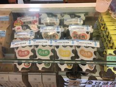 -瑞穗牧场