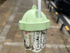 -茶颜悦色(金茂览秀城LG层外街店)