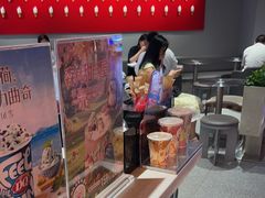 -DQ·蛋糕·冰淇淋(徐东销品茂店)