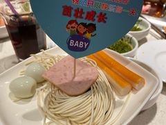 -海底捞火锅鲜切牛肉主题店(长寿路店)