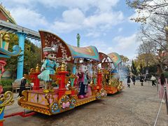 -七彩云南欢乐世界