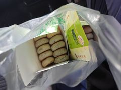 -华荣哲绿豆饼(泰安店)