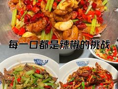 -潇湘阁(汉光百货店)