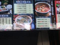 -陳生記米线·始于1989(武林店)