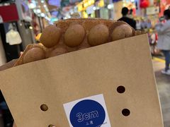 -三厘鸡蛋仔(印力店)