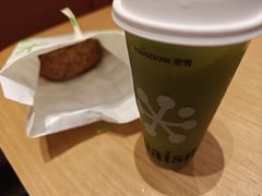 -奈雪的茶(领展中心城店)