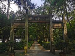 -杭州张苍水先生祠