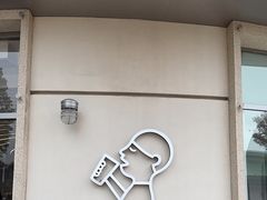 -喜茶(迪士尼小镇·平行宇宙店)