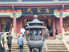 -丰都鬼城名山景区