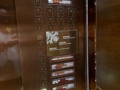 -深圳湾科技园丽雅查尔顿酒店