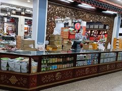 -采芝斋评弹茶馆(观前街店)