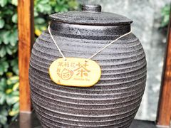 -明谷行馆·温泉