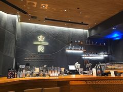 -星巴克(威尼斯人店)