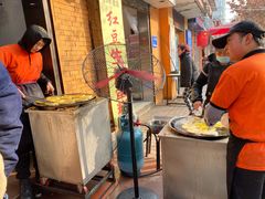 -成都麻辣肉饼(上马营店)