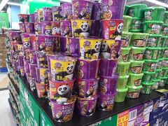 -华润万家(天河东店)