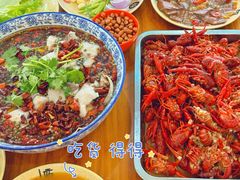 -江湖万州烤鱼(王子美食城)