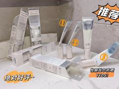 -日上免税行(浦东机场五店)