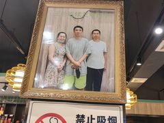 -肖肖酸萝卜鱼火锅(总店)