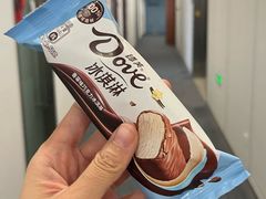 -便利蜂(石景山科技园8号楼店)